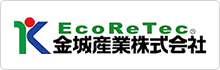 金城産業株式会社