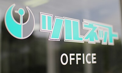 1.安定した経営基盤が魅力！